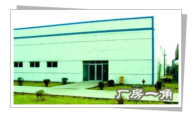 公(gōng)司簡介(jie)